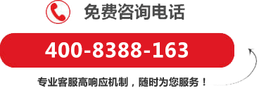 bsci认证验厂辅导咨询